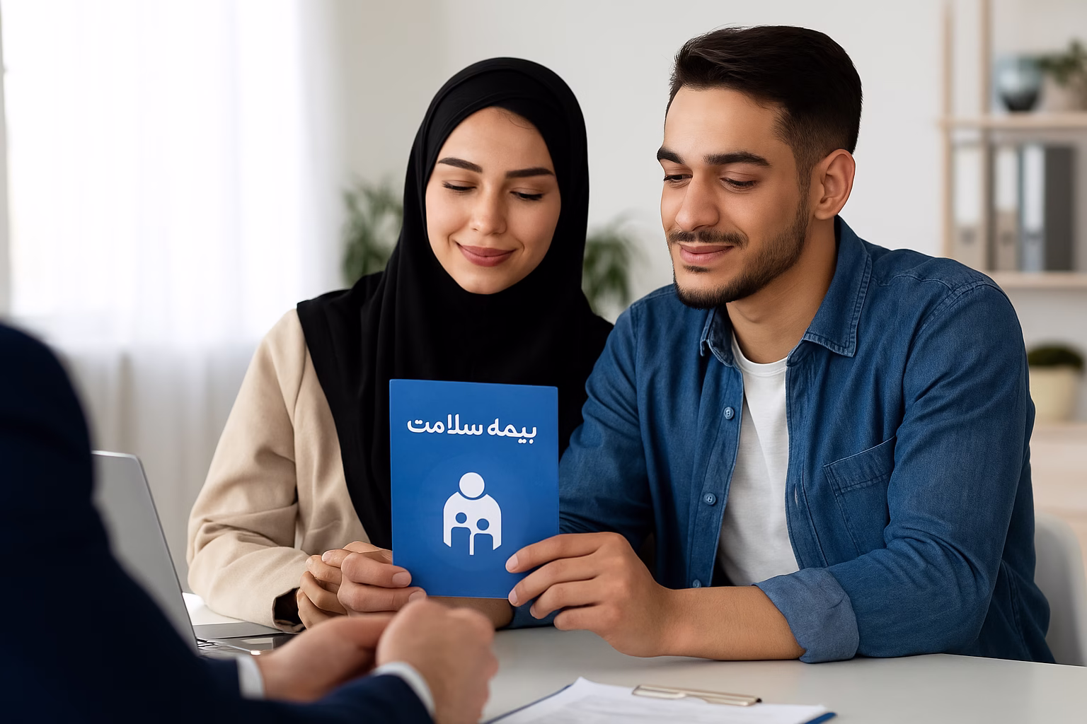 اولین بیمه‌ای که هر جوان ایرانی باید داشته باشد